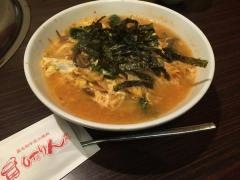 しちりん屋西院厨房