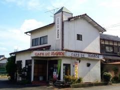 カフェ・ド・イグアス