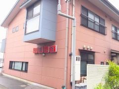 丸金レストラン