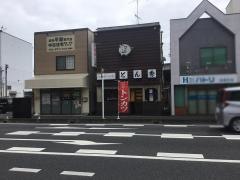 とん秀