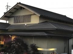 四季亭