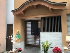 清徳