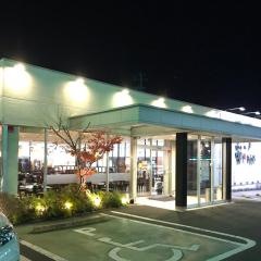 一汁三菜食堂百石店