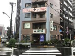 かのふや