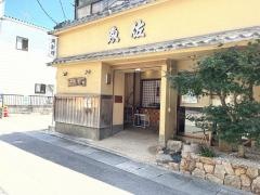 魚佐