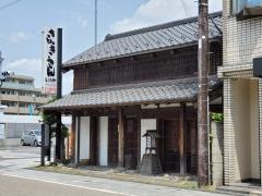 四国屋