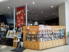 太郎・麺とカツの店