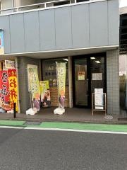 リフレッシュサロンＡＺ阿是