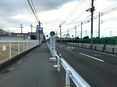 「稲毛海岸二丁目」バス停留所
