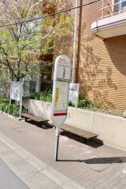 「聖母病院」バス停留所