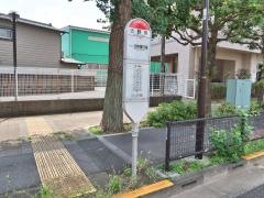 「吉野東」バス停留所