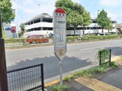 「吉野東」バス停留所