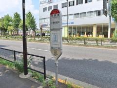 「吉野東」バス停留所