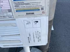 「元久保町」バス停留所