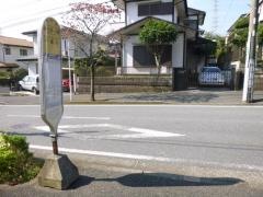 「鳥が丘第一公園」バス停留所