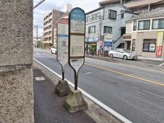 「井田小学校入口」バス停留所