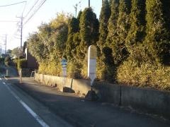 「宮上(愛甲郡愛川町)」バス停留所