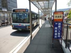 「熱海駅」バス停留所
