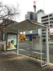 「桜通車道」バス停留所