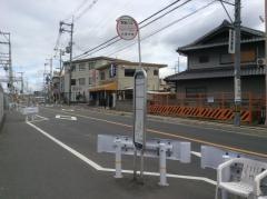 「光善寺駅」バス停留所
