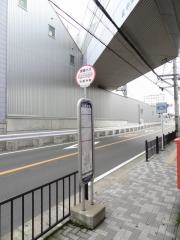 「光善寺駅」バス停留所