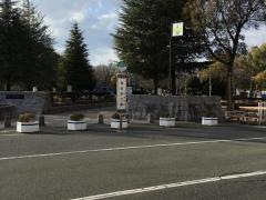 「西武庫公園」バス停留所
