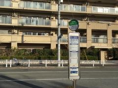「西武庫公園」バス停留所