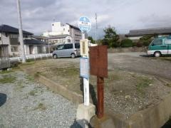 「甘地」バス停留所