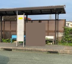 「江下」バス停留所