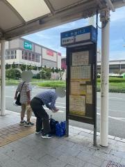 「戸畑駅」バス停留所