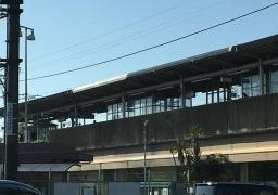藤阪駅