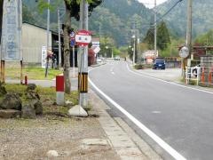 「富永」バス停留所