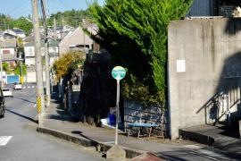 「北八番町」バス停留所
