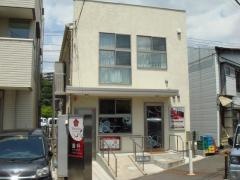 わたなべ歯科医院