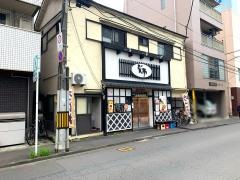 どん亭