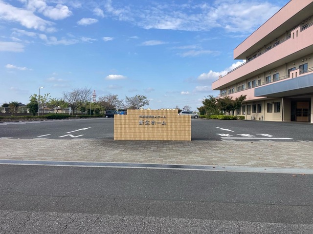 新生ホーム 施設外観