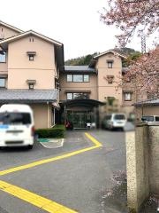 いわやの里