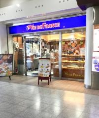 ヴィド・フランス　古河店