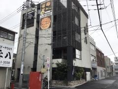 うなぎ平八