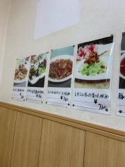 台湾料理四季紅 南砺店