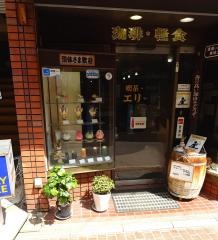 カフェ　みその
