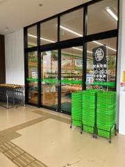 めぐみの郷　　ひよどり台店