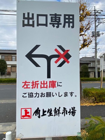 施設写真15