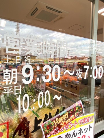 施設写真13
