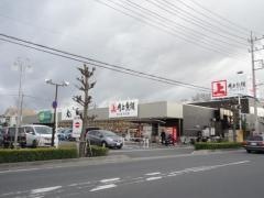 角上魚類　大宮店