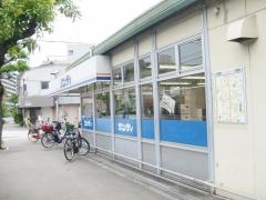 サンディ　北恩加島店