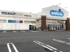 ウエルシア　フジイ富山黒部荻生店