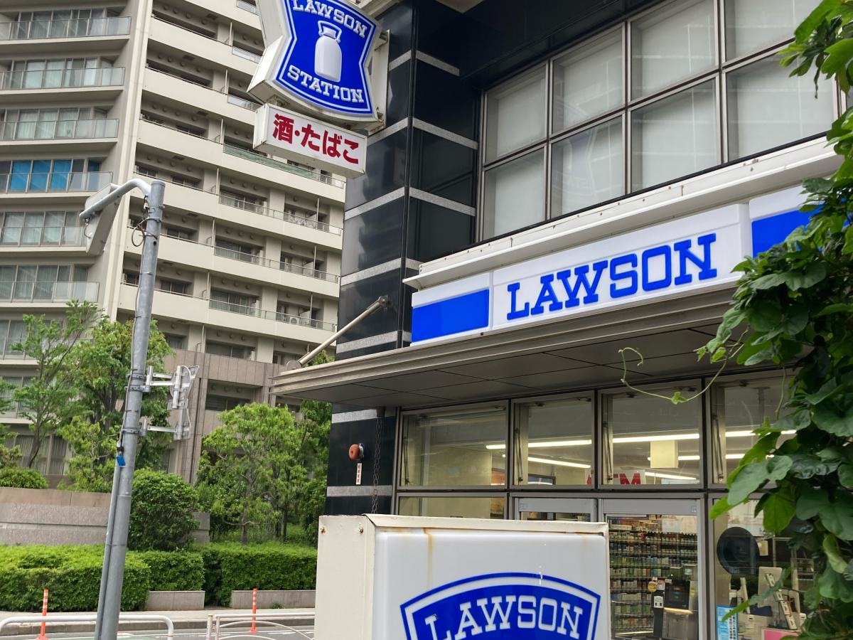 ローソン　港南三丁目店