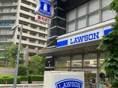 ローソン　港南三丁目店