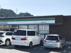 ファミリーマート　静岡新足久保店